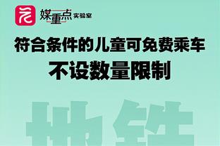 中韩近10次交手国足2胜2平6负，上次赢球为6年前的世预赛12强赛